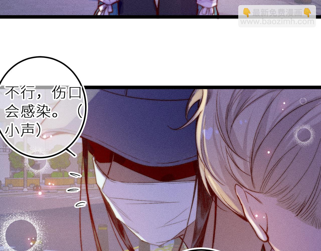 第三十二话 相处的秘诀(1/2)-第36话