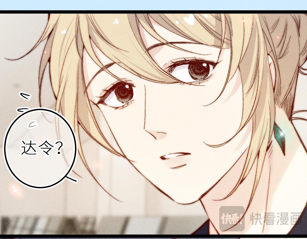 第三十二话 相处的秘诀(1/2)-第36话