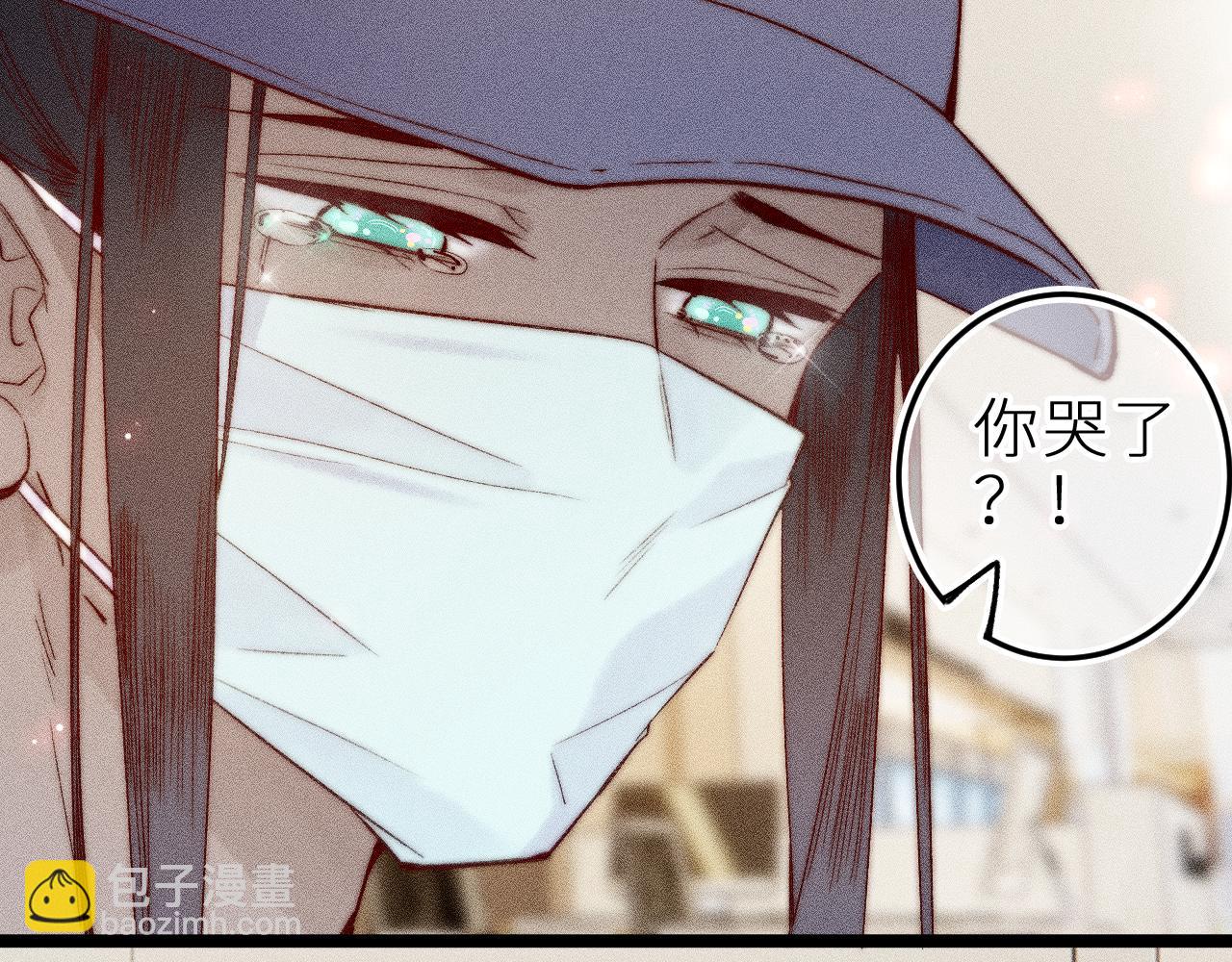 第三十二话 相处的秘诀(1/2)-第36话