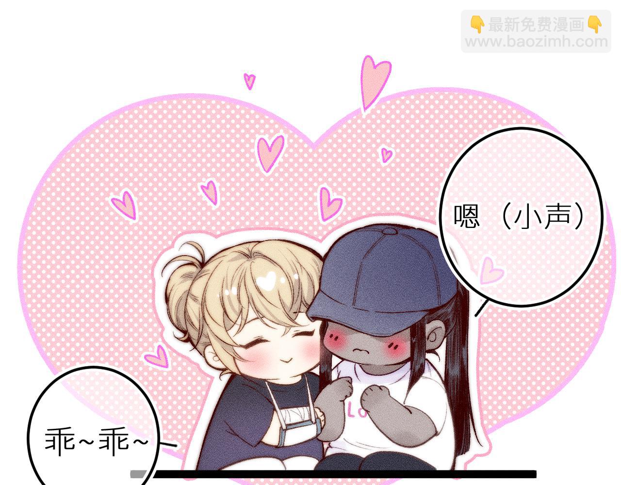 第三十二话 相处的秘诀(1/2)-第36话