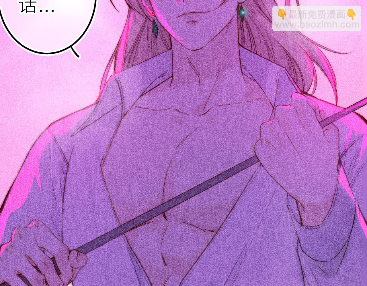 第三十二话 相处的秘诀(1/2)-第36话