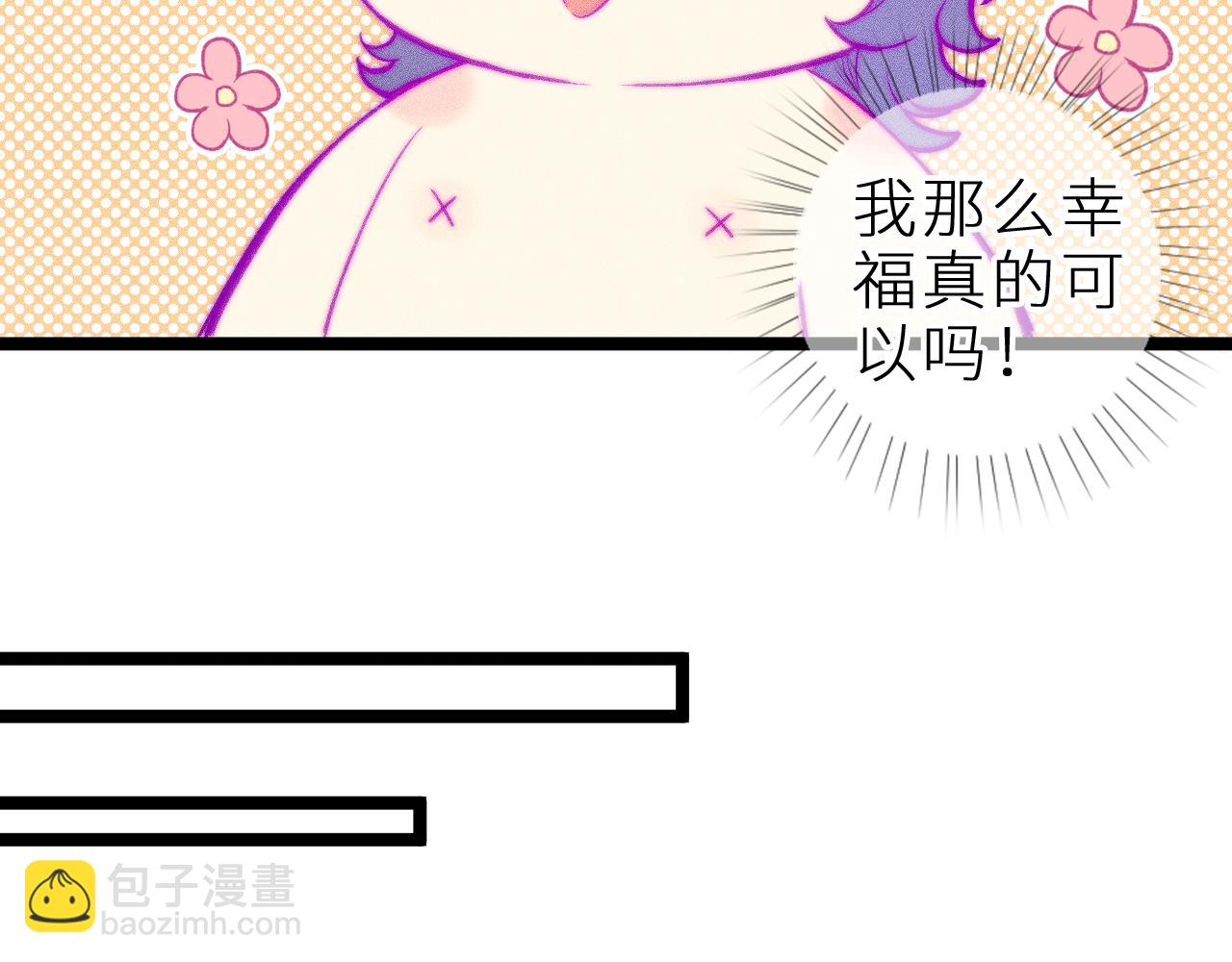 第三十二话 相处的秘诀(1/2)-第36话