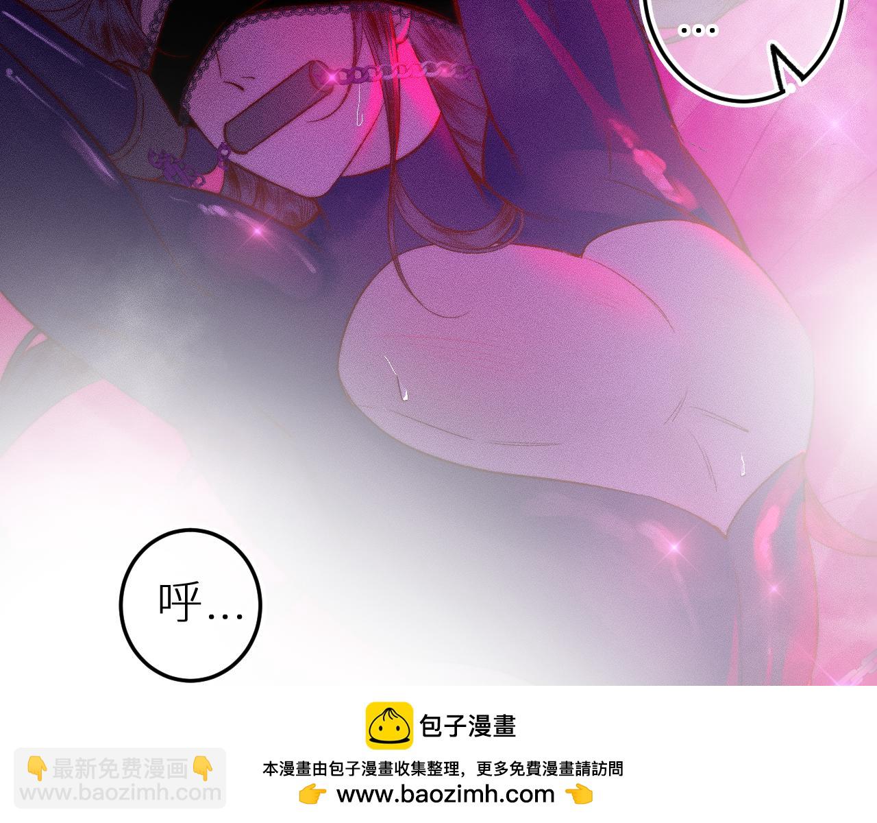 第三十二话 相处的秘诀(1/2)-第36话