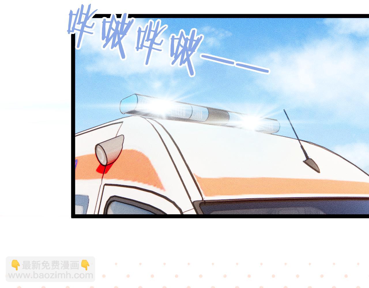 第三十二话 相处的秘诀(1/2)-第36话