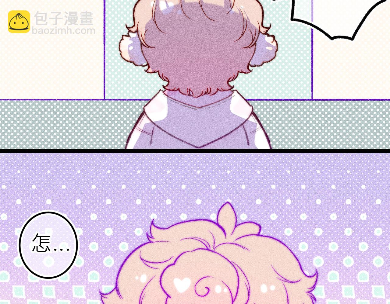 第三十二话 相处的秘诀(1/2)-第36话