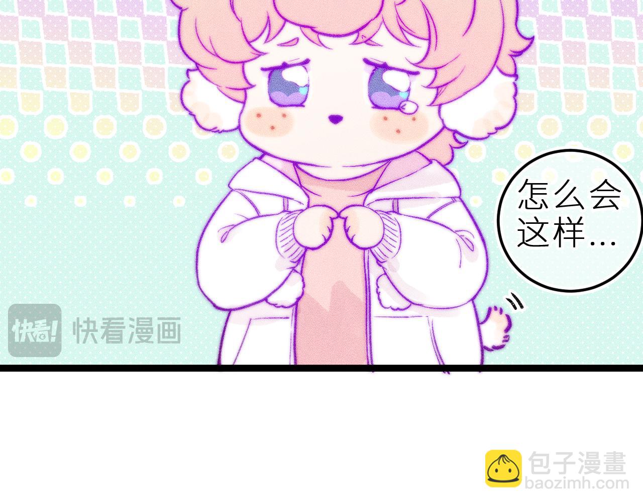 第三十二话 相处的秘诀(1/2)-第36话