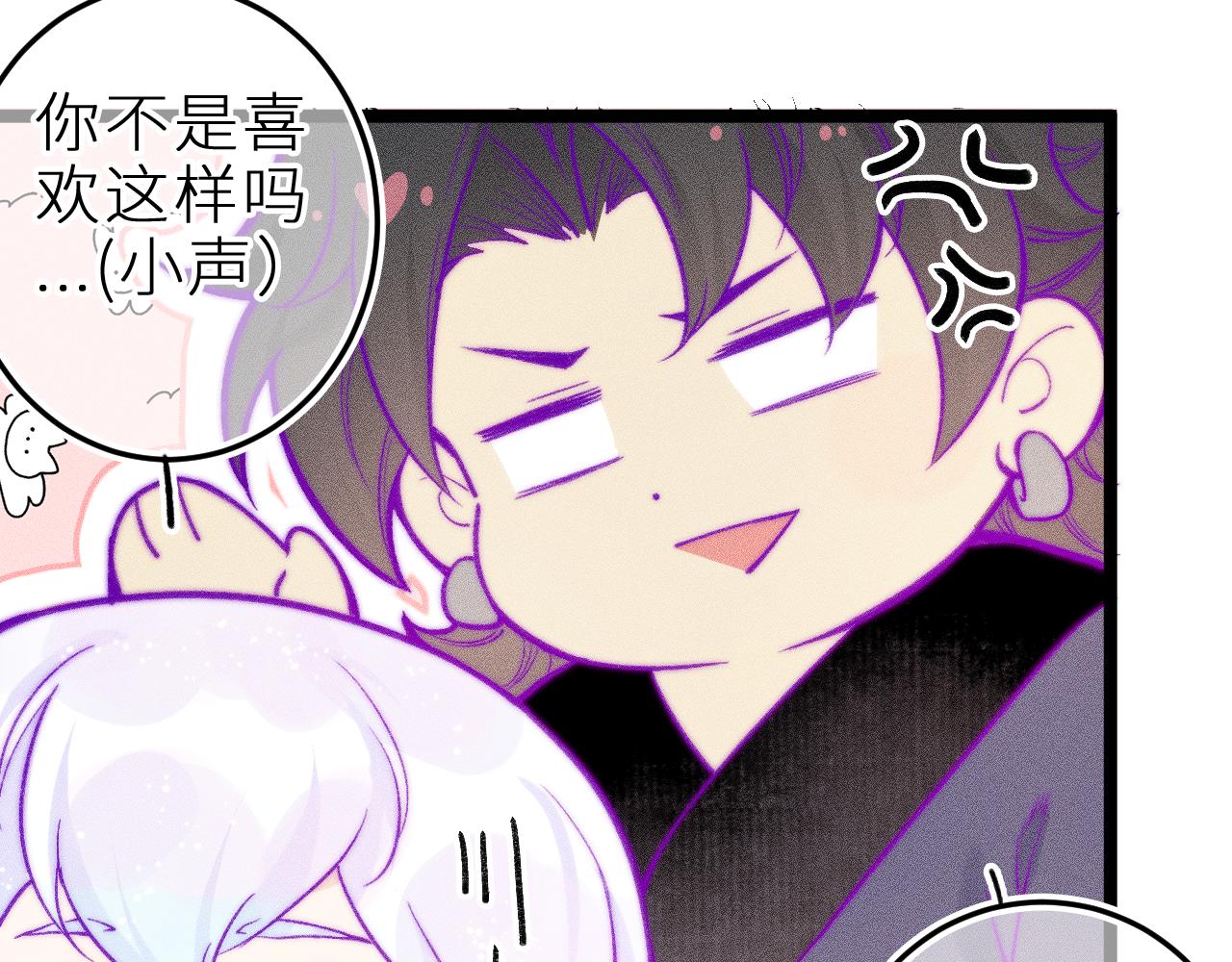 第三十四话 求饶的正确用法(1/2)-第38话