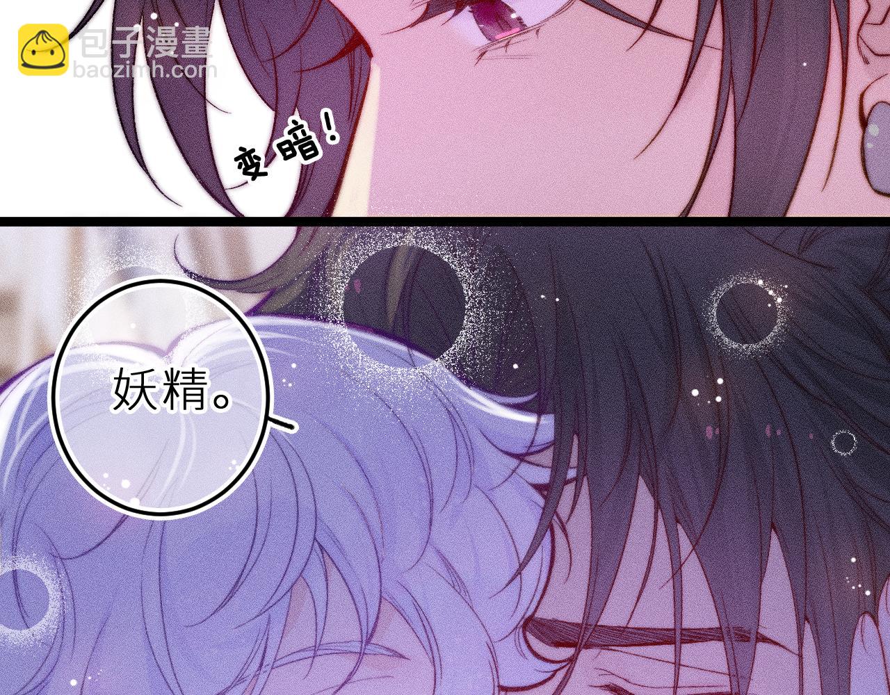 第三十四话 求饶的正确用法(1/2)-第38话