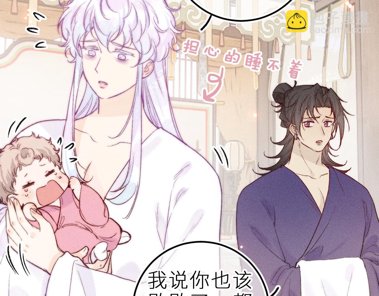 第三十四话 求饶的正确用法(1/2)-第38话