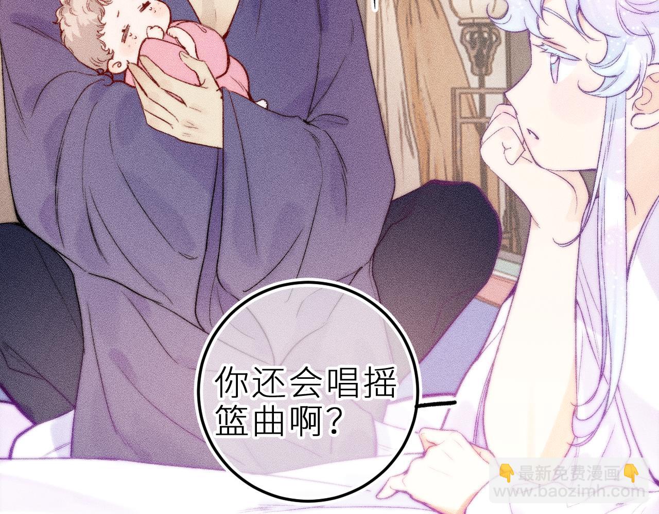 第三十四话 求饶的正确用法(1/2)-第38话