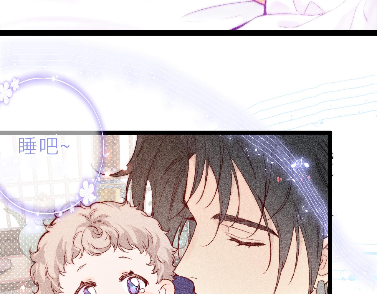 第三十四话 求饶的正确用法(1/2)-第38话