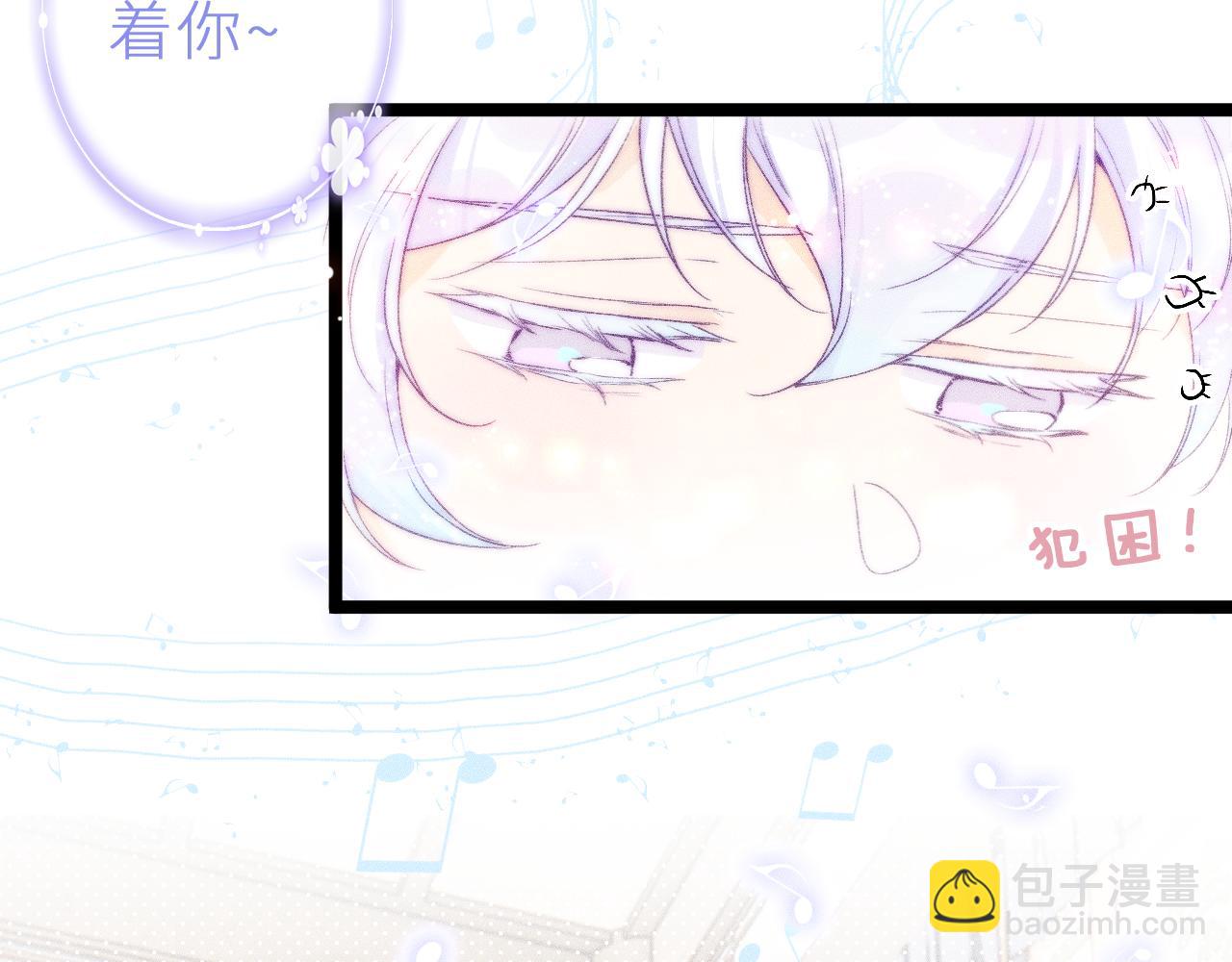 第三十四话 求饶的正确用法(1/2)-第38话
