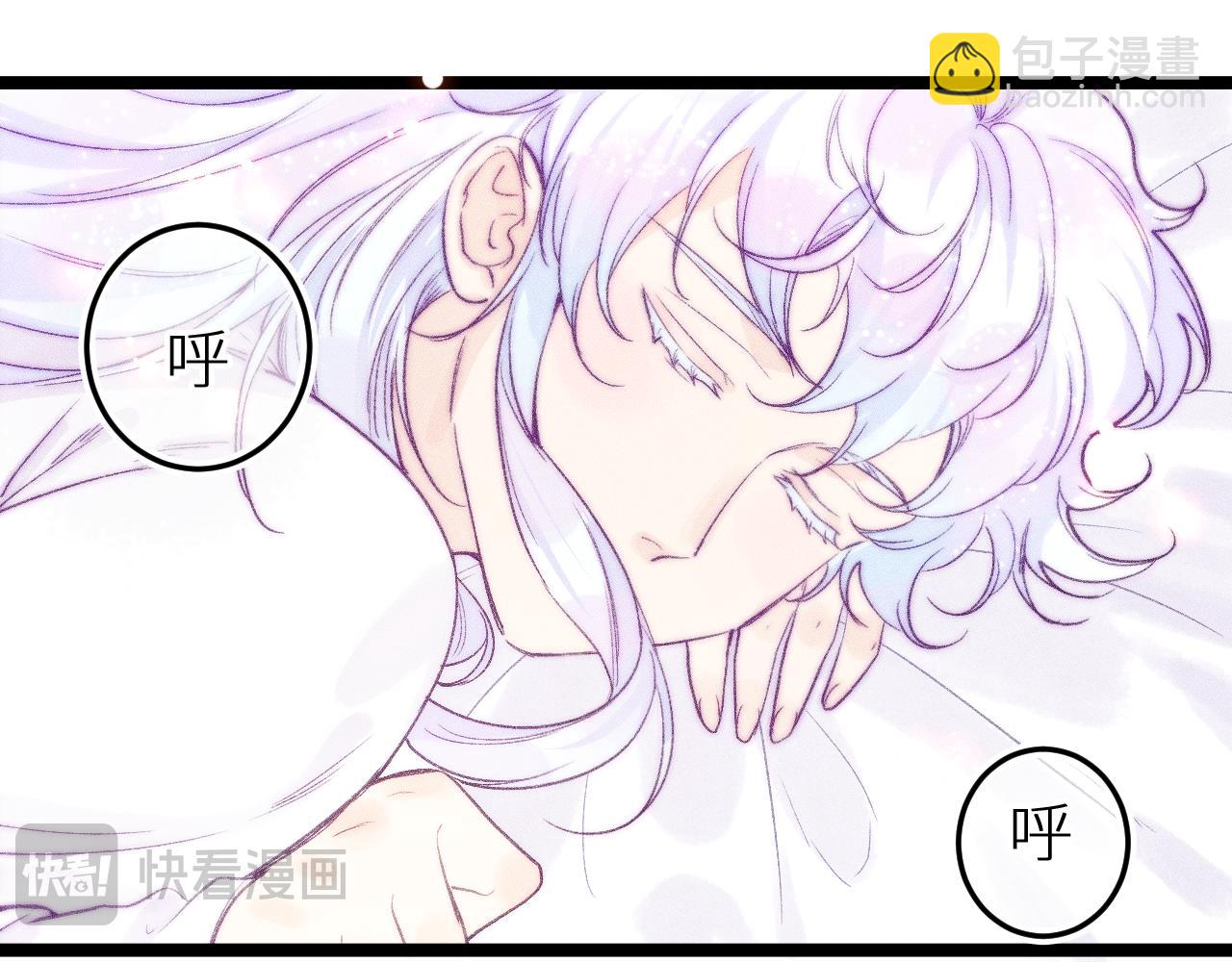 第三十四话 求饶的正确用法(1/2)-第38话