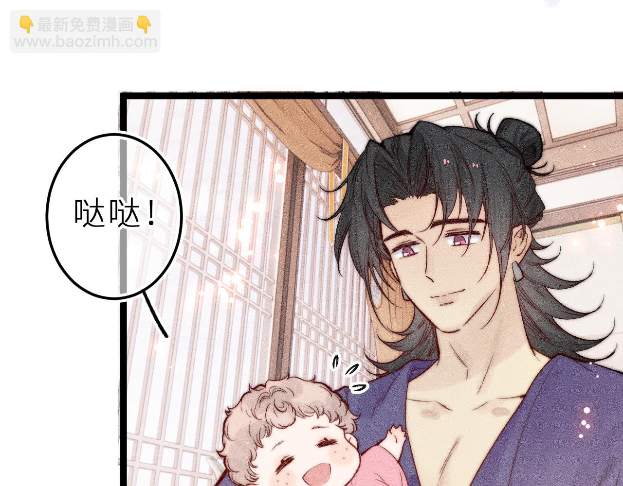第三十四话 求饶的正确用法(1/2)-第38话