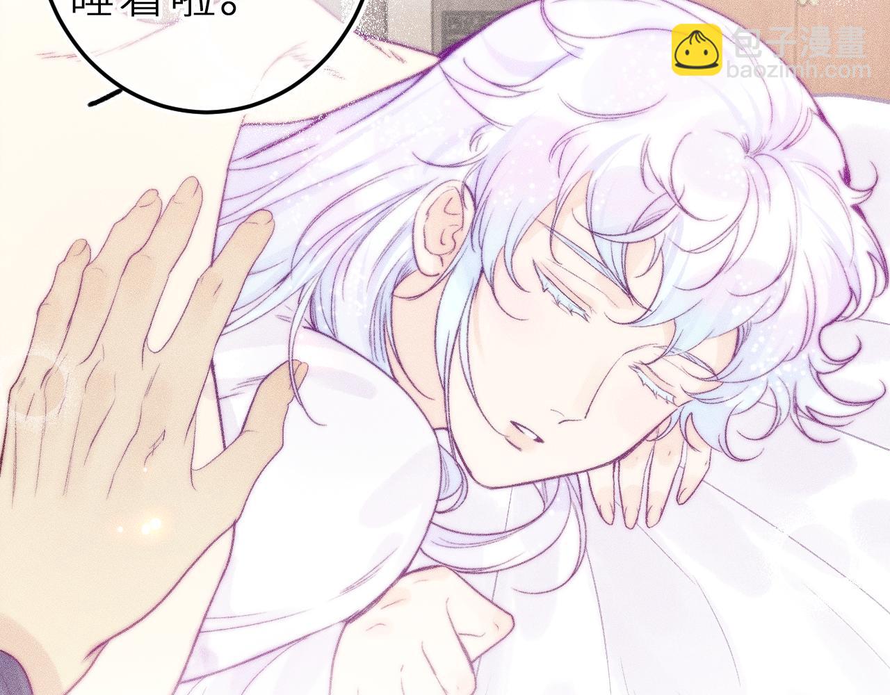 第三十四话 求饶的正确用法(1/2)-第38话