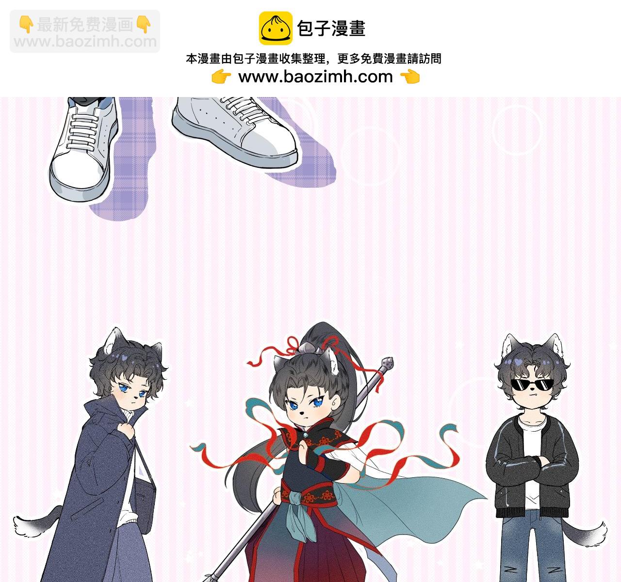 人物介绍-第4话