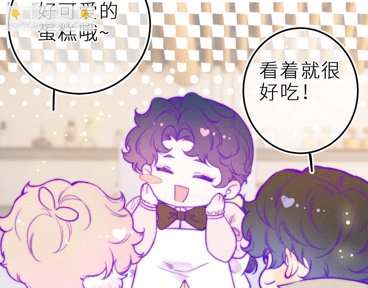 第三十六话 我喜欢你(1/3)-第40话