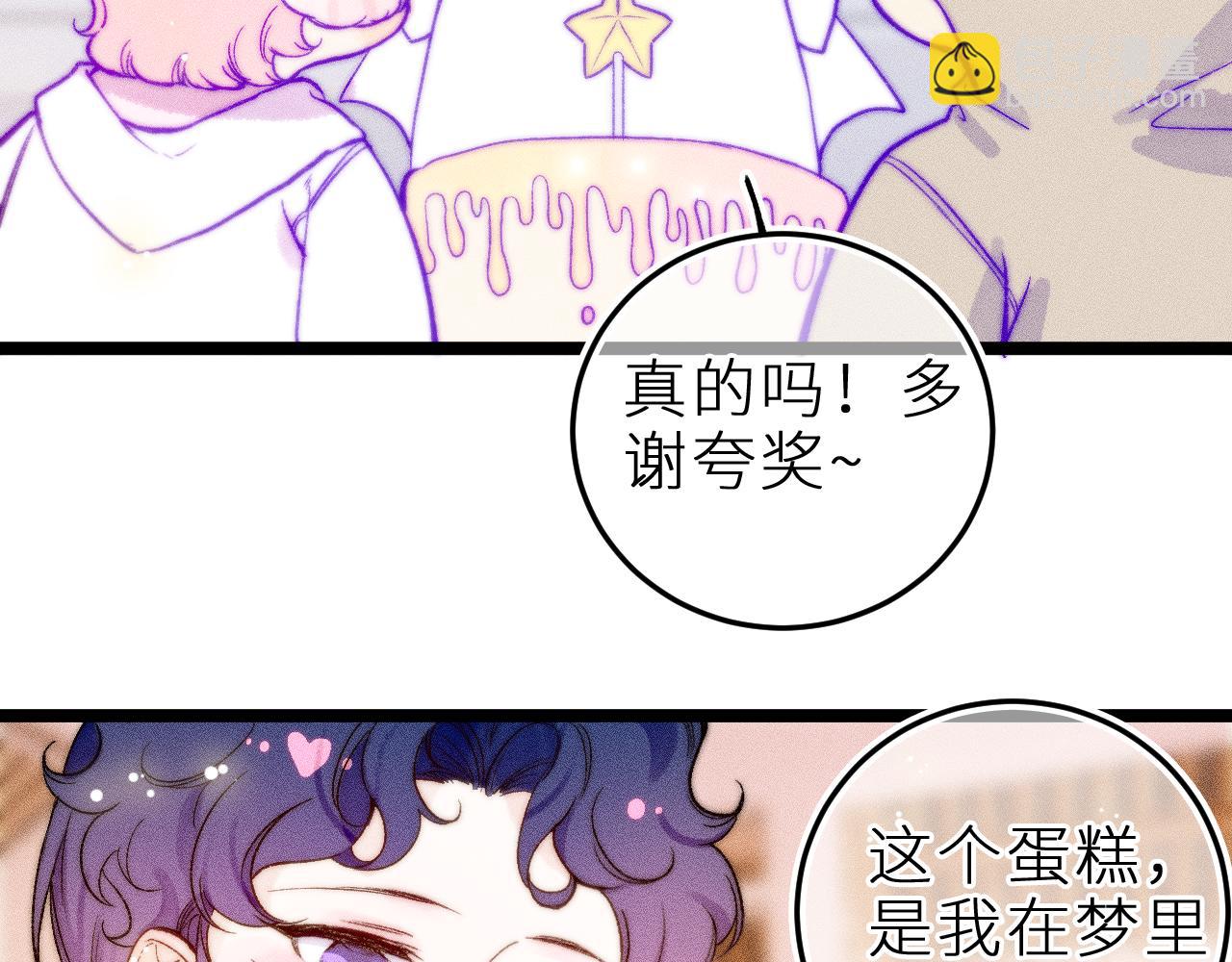 第三十六话 我喜欢你(1/3)-第40话