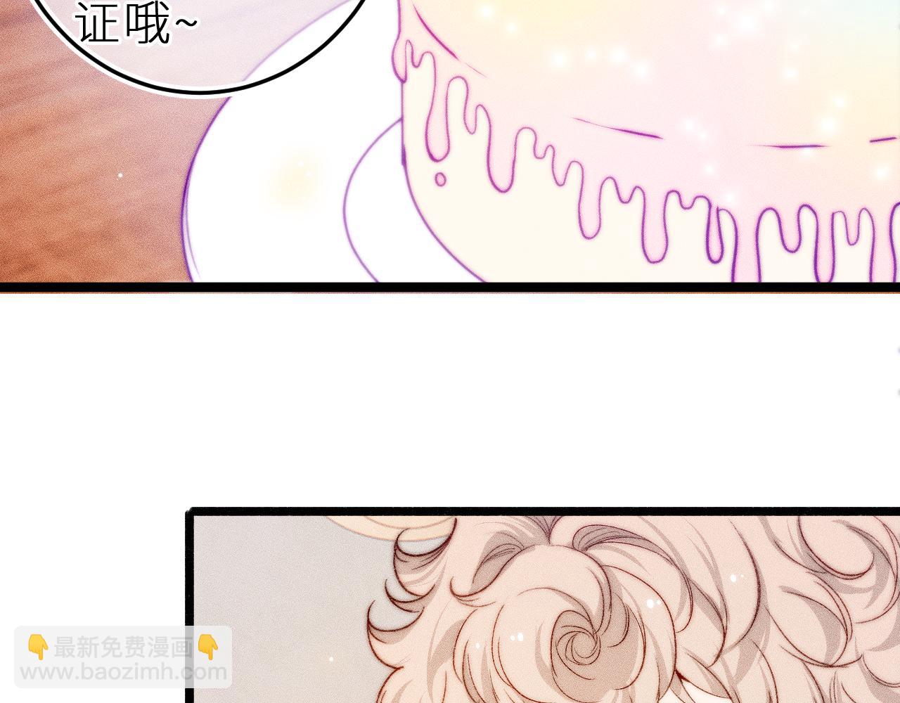 第三十六话 我喜欢你(1/3)-第40话