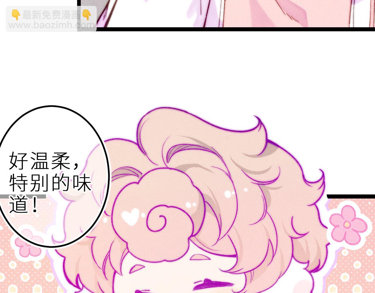 第三十六话 我喜欢你(1/3)-第40话