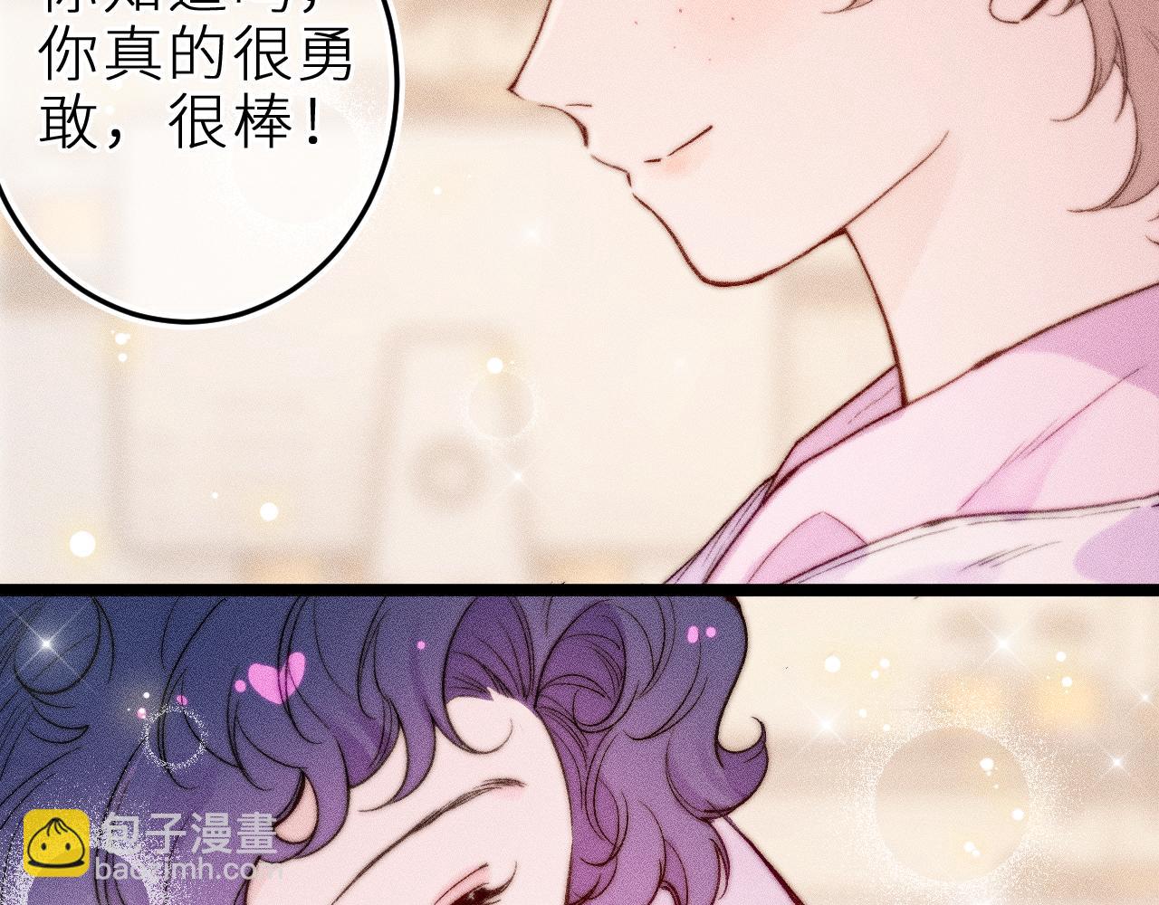 第三十六话 我喜欢你(1/3)-第40话