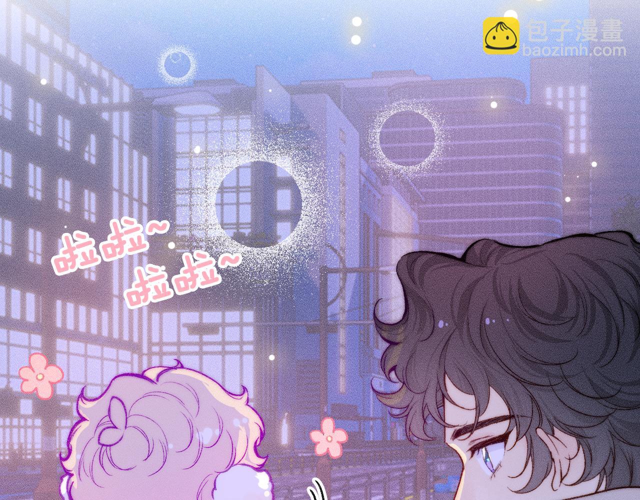 第三十六话 我喜欢你(1/3)-第40话