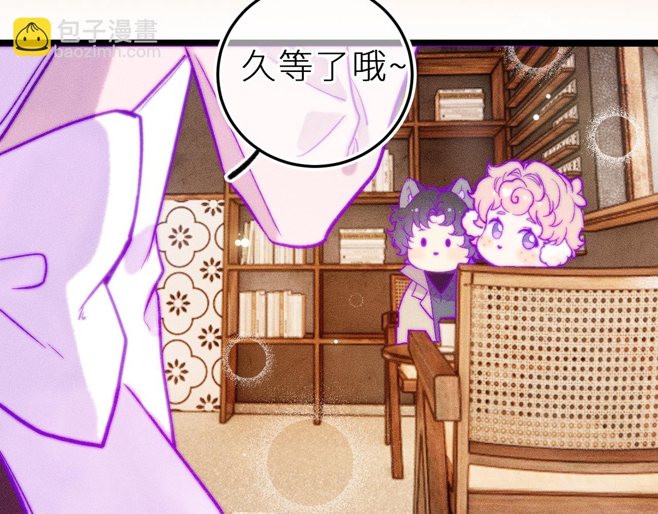 第三十六话 我喜欢你(1/3)-第40话