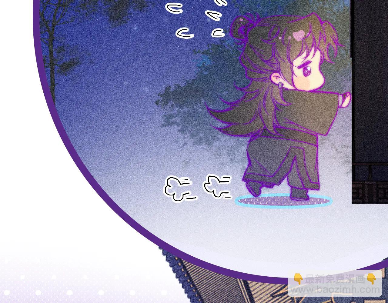 师徒篇(1/2)-第42话