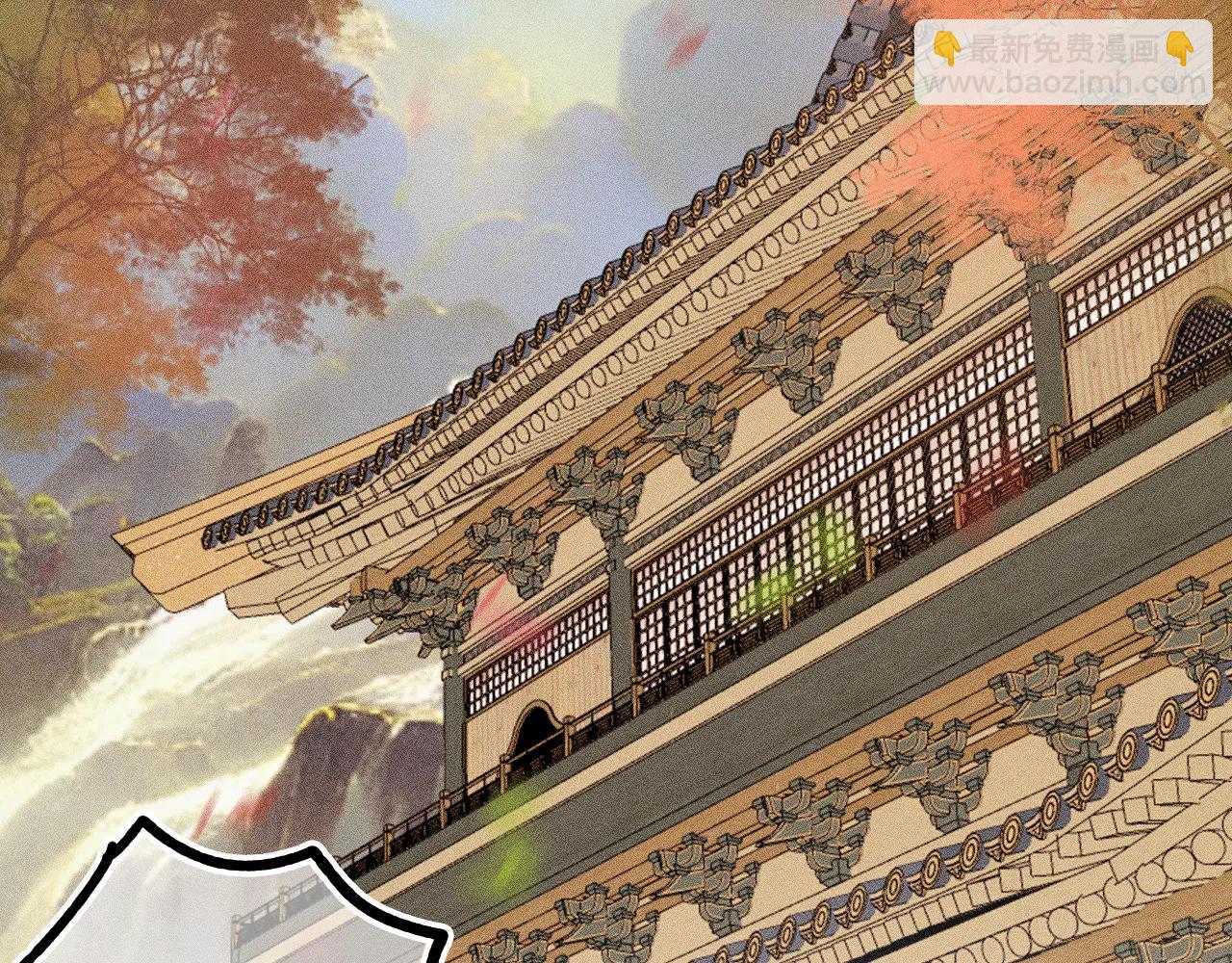 师徒篇(1/2)-第42话