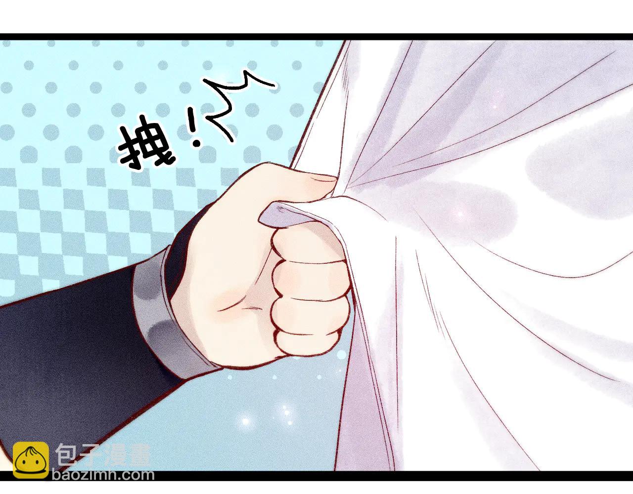 师徒篇(1/2)-第42话