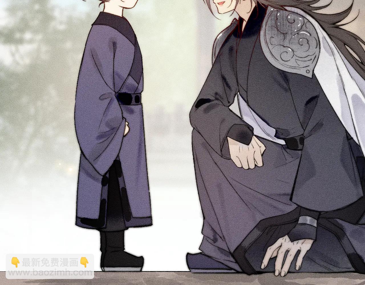 师徒篇(1/2)-第42话