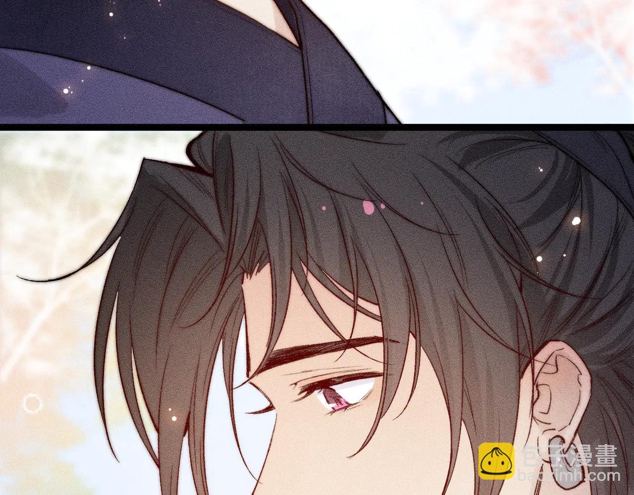 师徒篇(1/2)-第42话