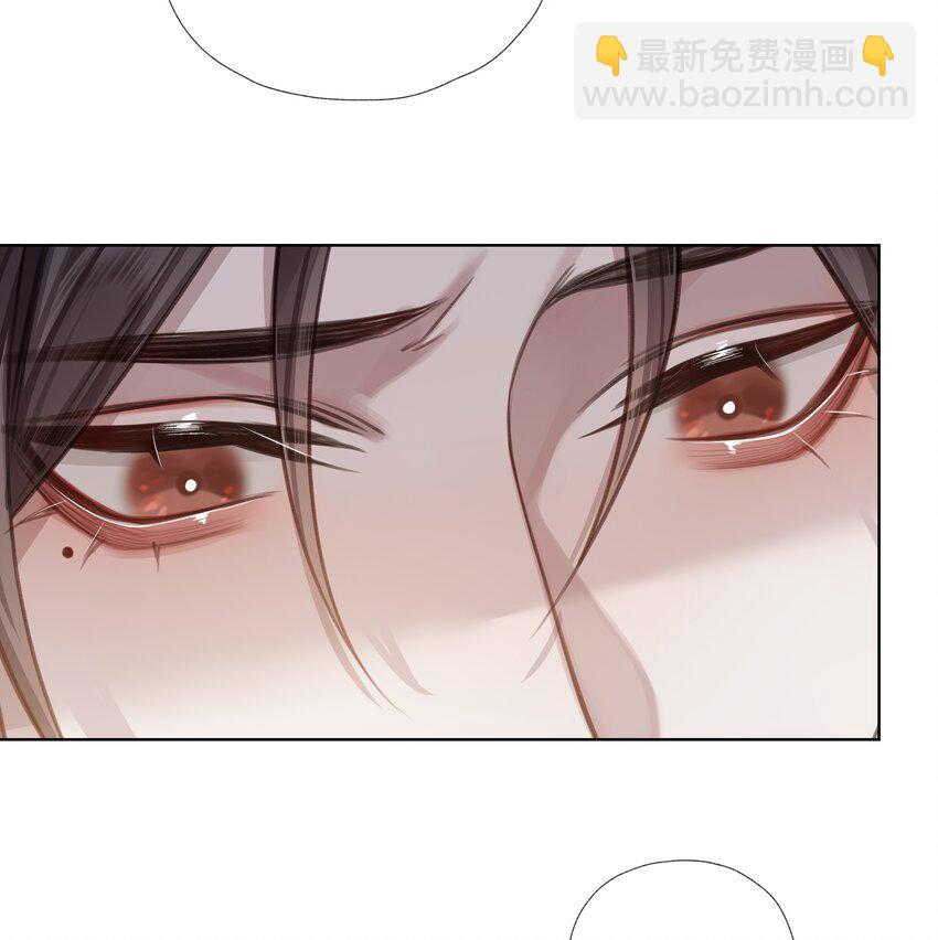 022 师兄的叫早服务-第24话