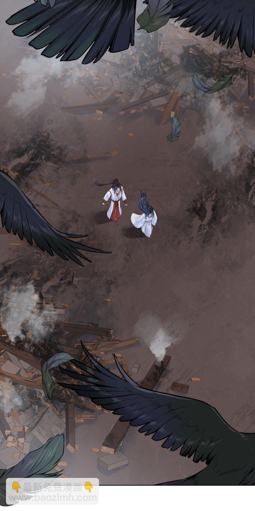 022 师兄的叫早服务-第24话