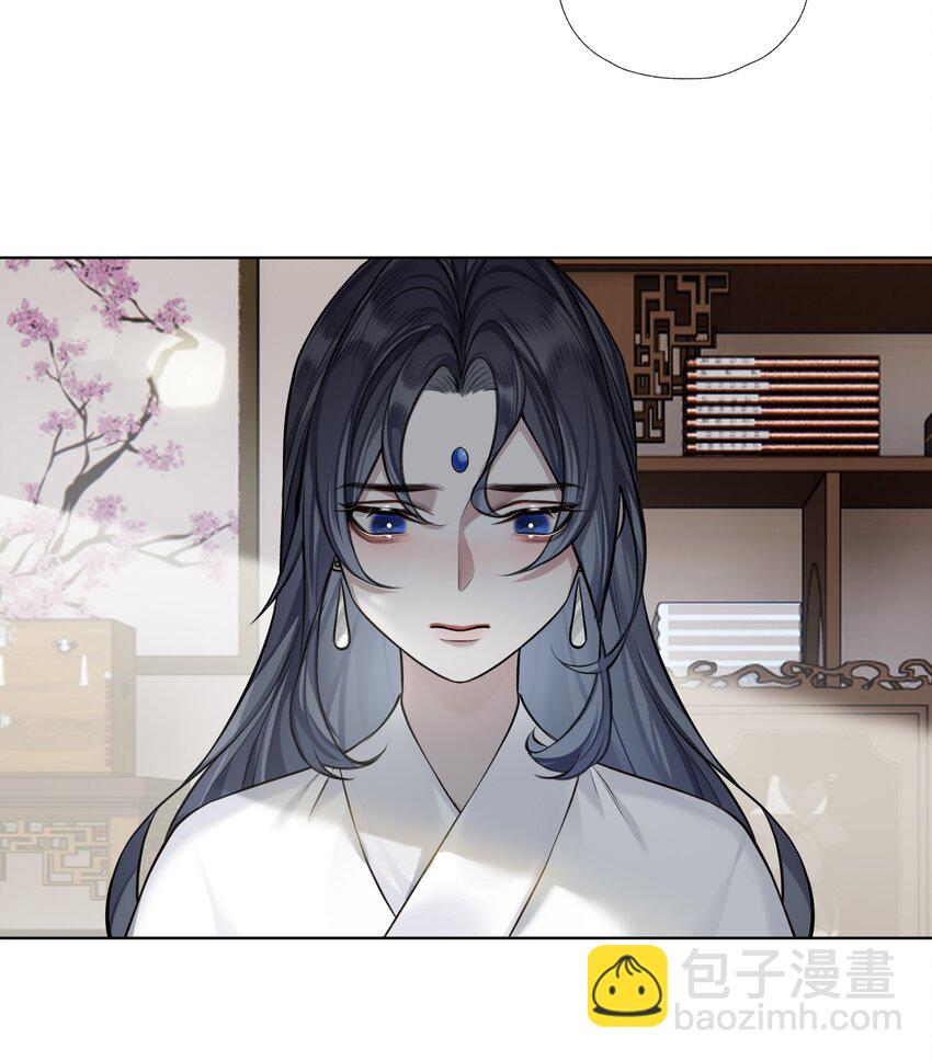 022 师兄的叫早服务-第24话