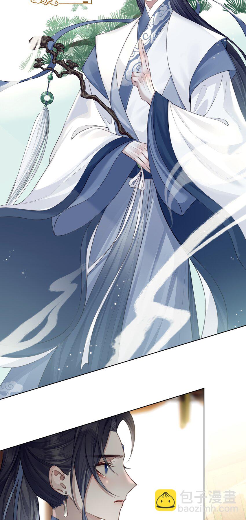 024 师弟拜师-第26话
