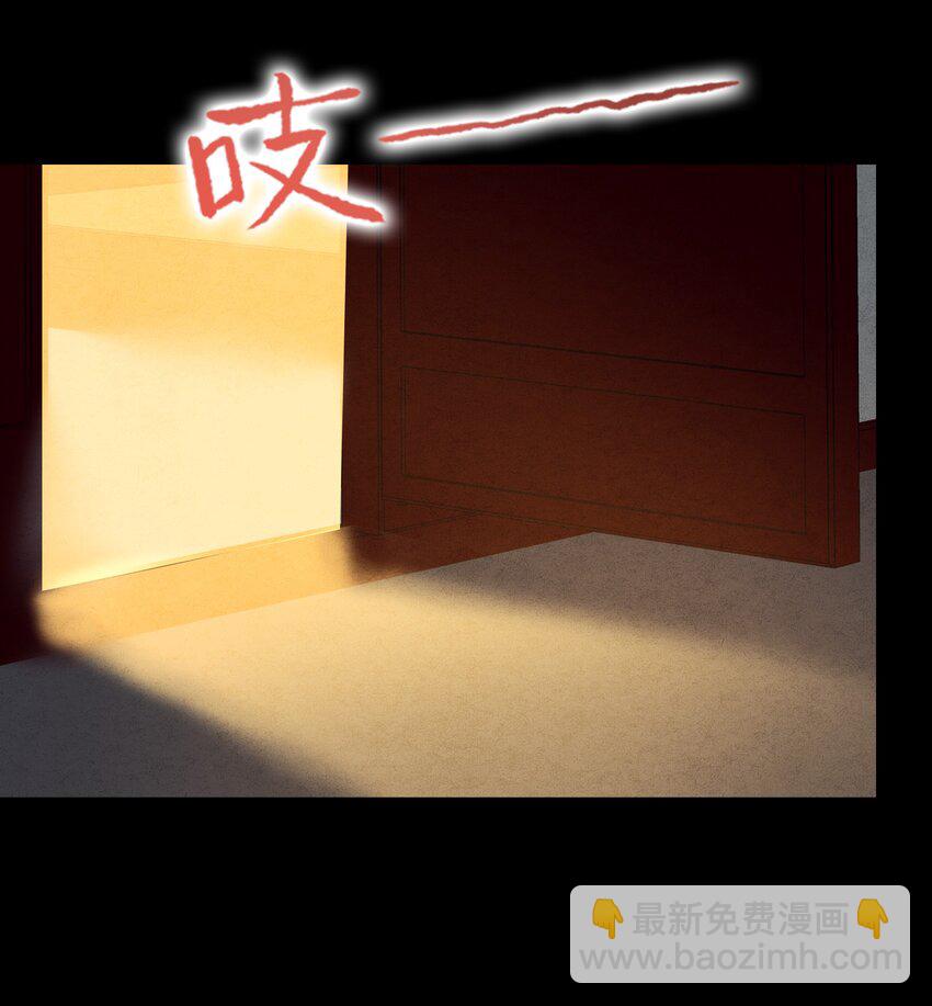 031 心魔境&middot;三-第34话