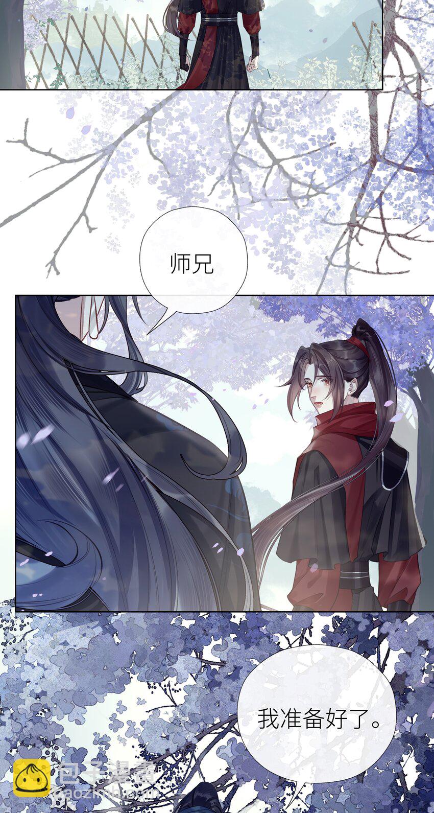 033 师兄一惊一乍的一天-第36话