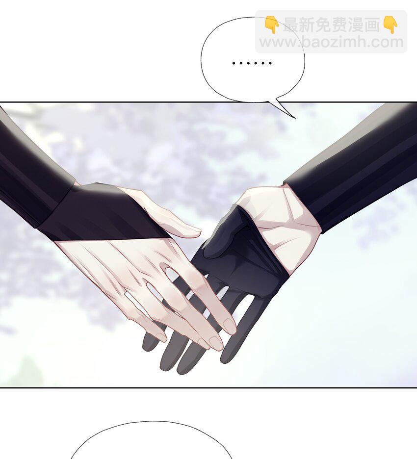 033 师兄一惊一乍的一天-第36话