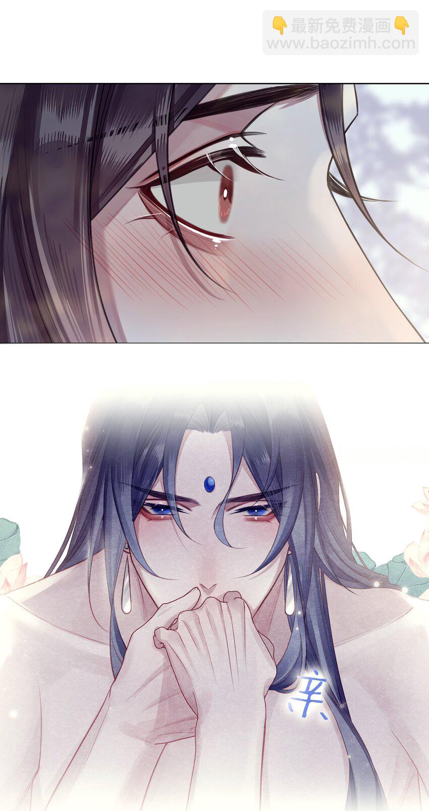 033 师兄一惊一乍的一天-第36话