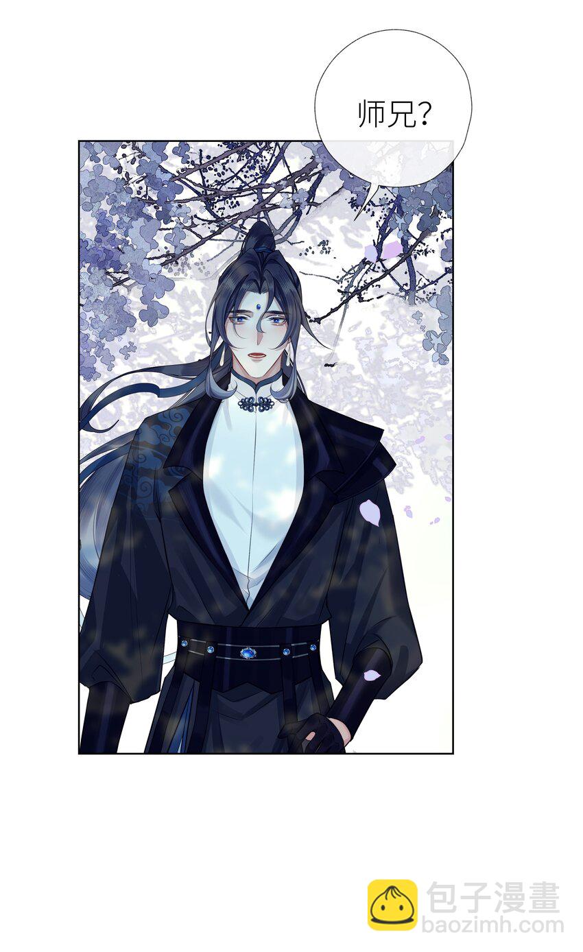 033 师兄一惊一乍的一天-第36话