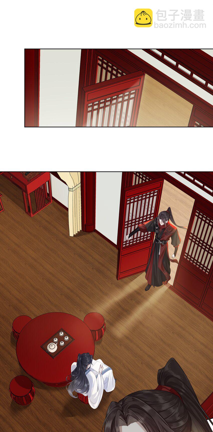 033 师兄一惊一乍的一天-第36话