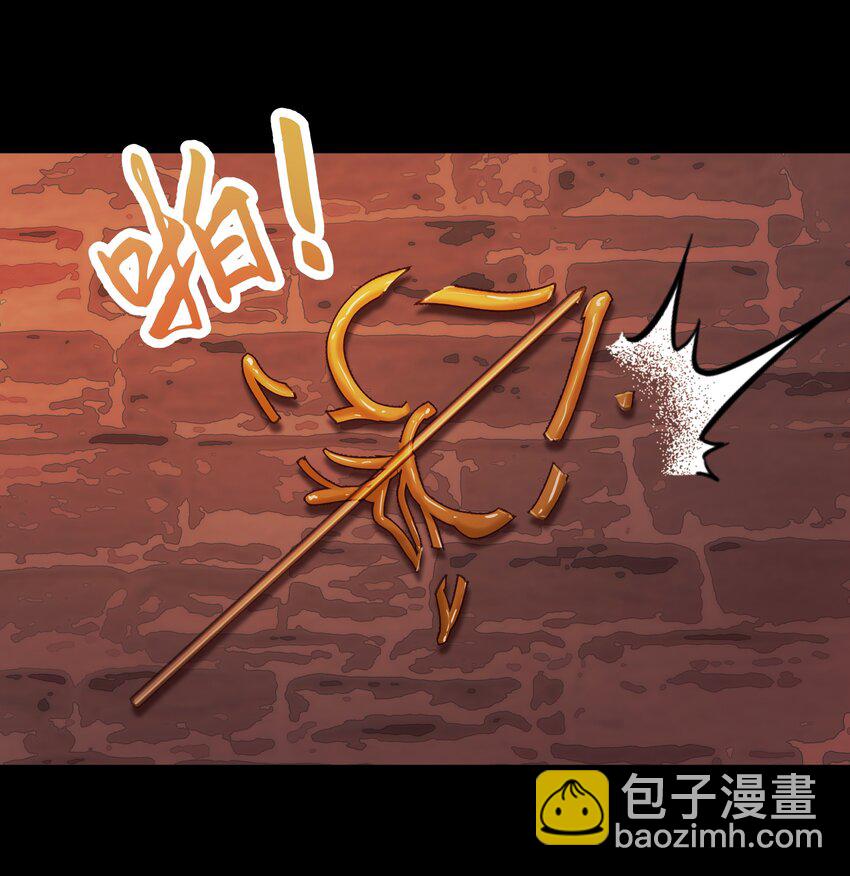 037 血魔祭-第40话