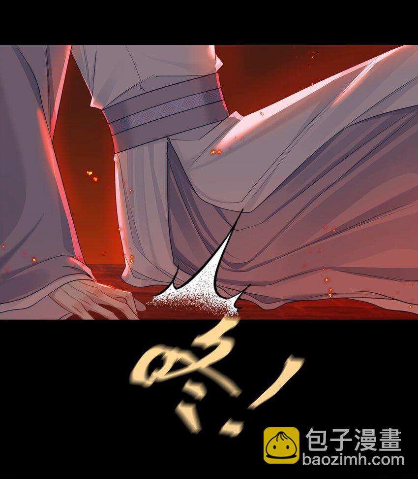 037 血魔祭-第40话