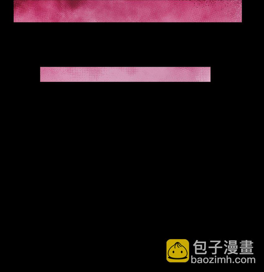 041 八方玄阵-第44话