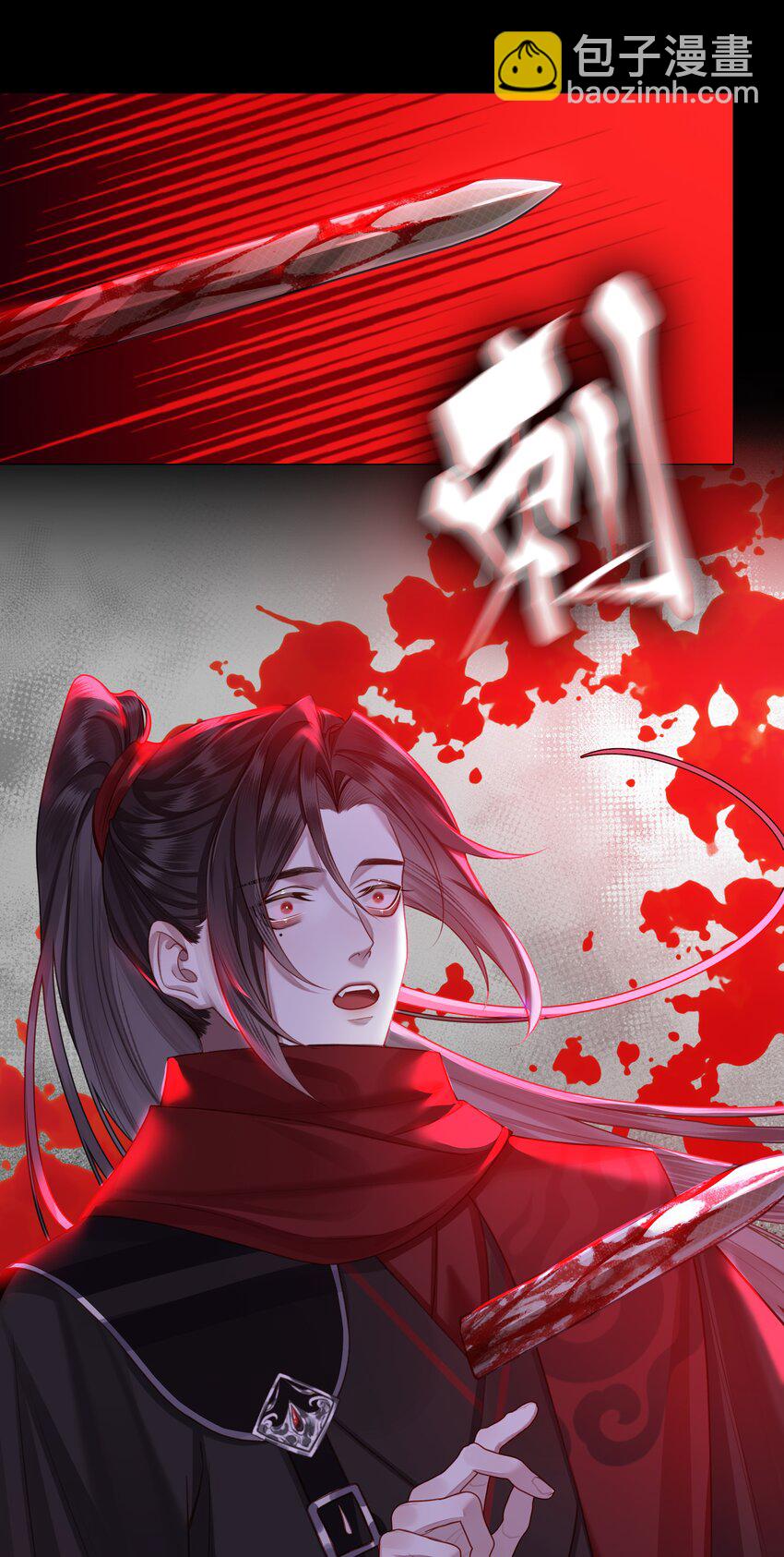 041 八方玄阵-第44话