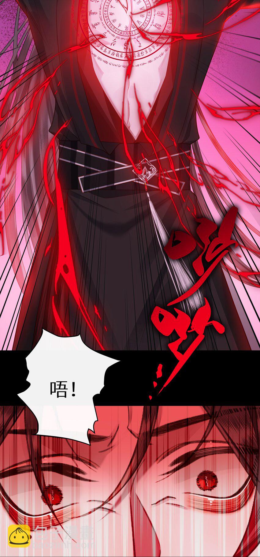 043 囚禁-第46话
