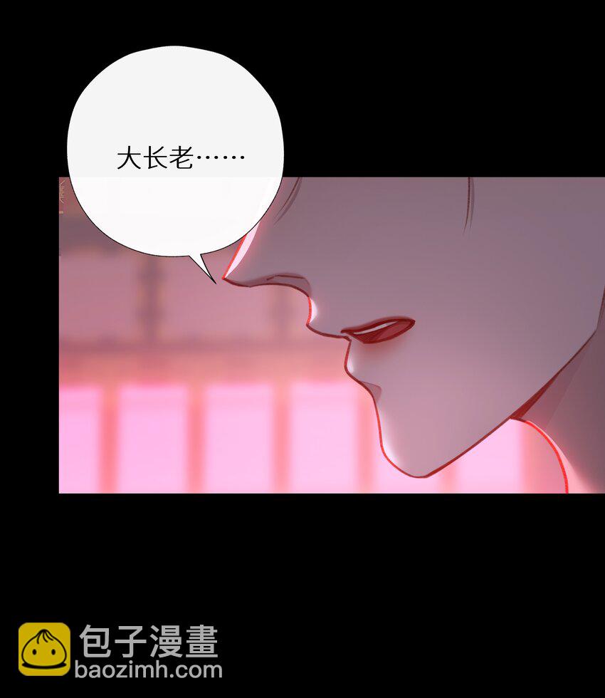 045 李如飞-第48话
