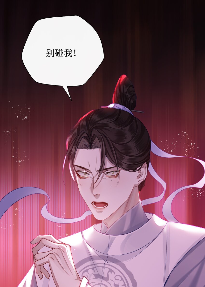 045 李如飞-第48话
