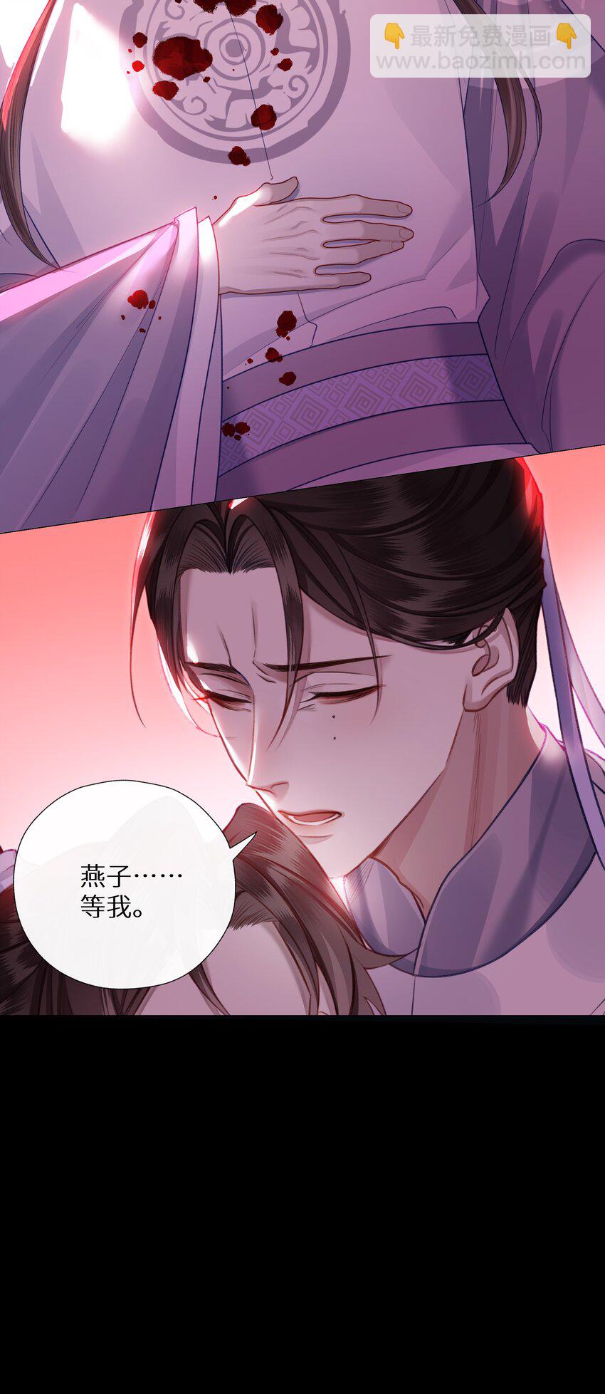 045 李如飞-第48话